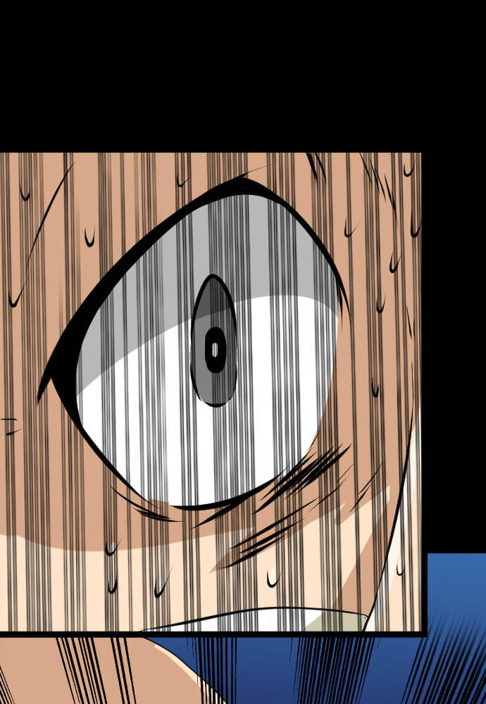 Cô Dâu Cực Phẩm Chapter 74 14