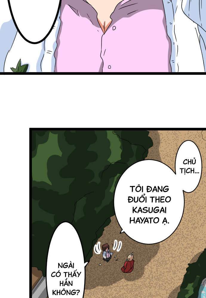Cô Dâu Cực Phẩm Chapter 74 53