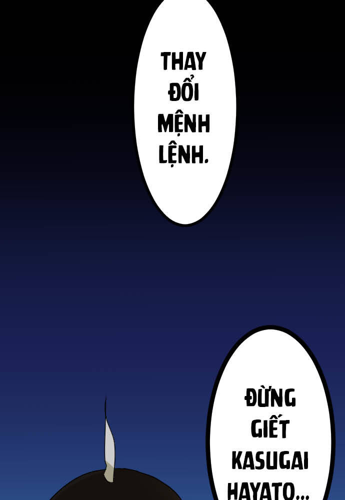 Cô Dâu Cực Phẩm Chapter 74 57