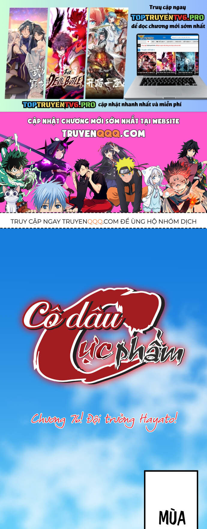 Cô Dâu Cực Phẩm Chapter 76 1