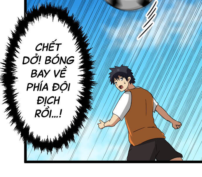 Cô Dâu Cực Phẩm Chapter 76 20