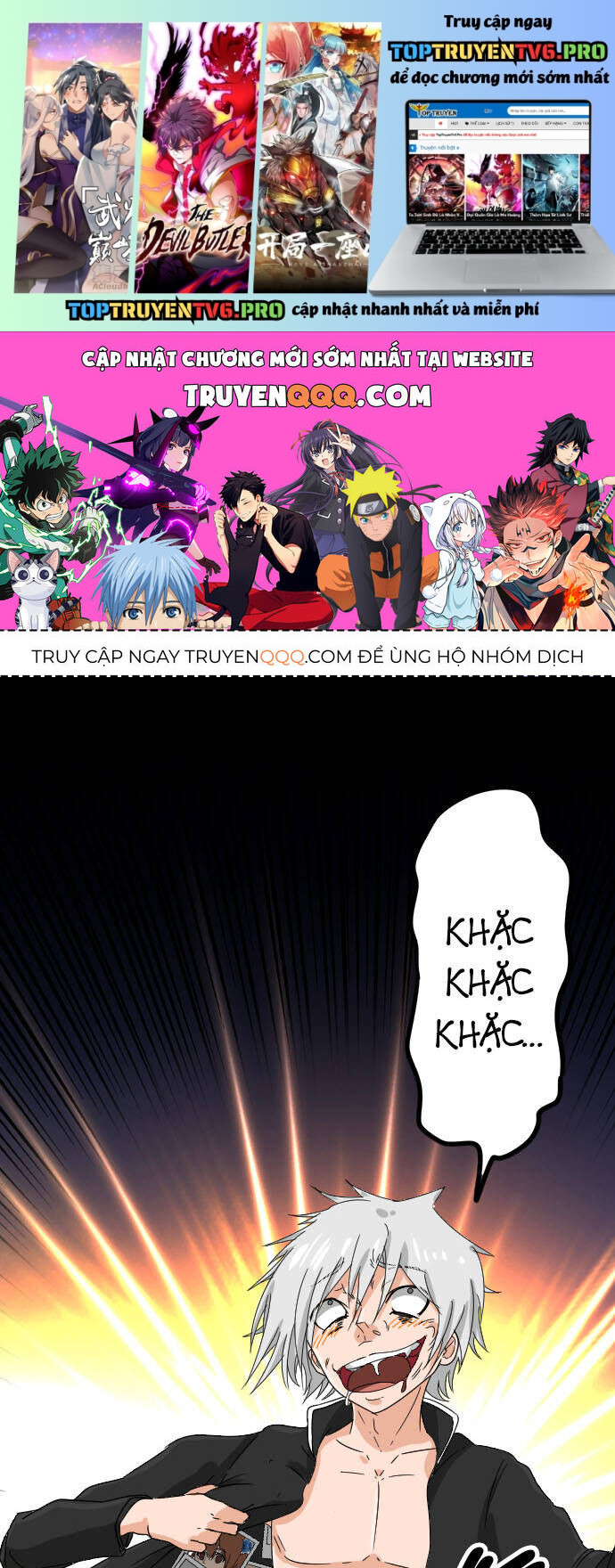 Cô Dâu Cực Phẩm Chapter 77 1