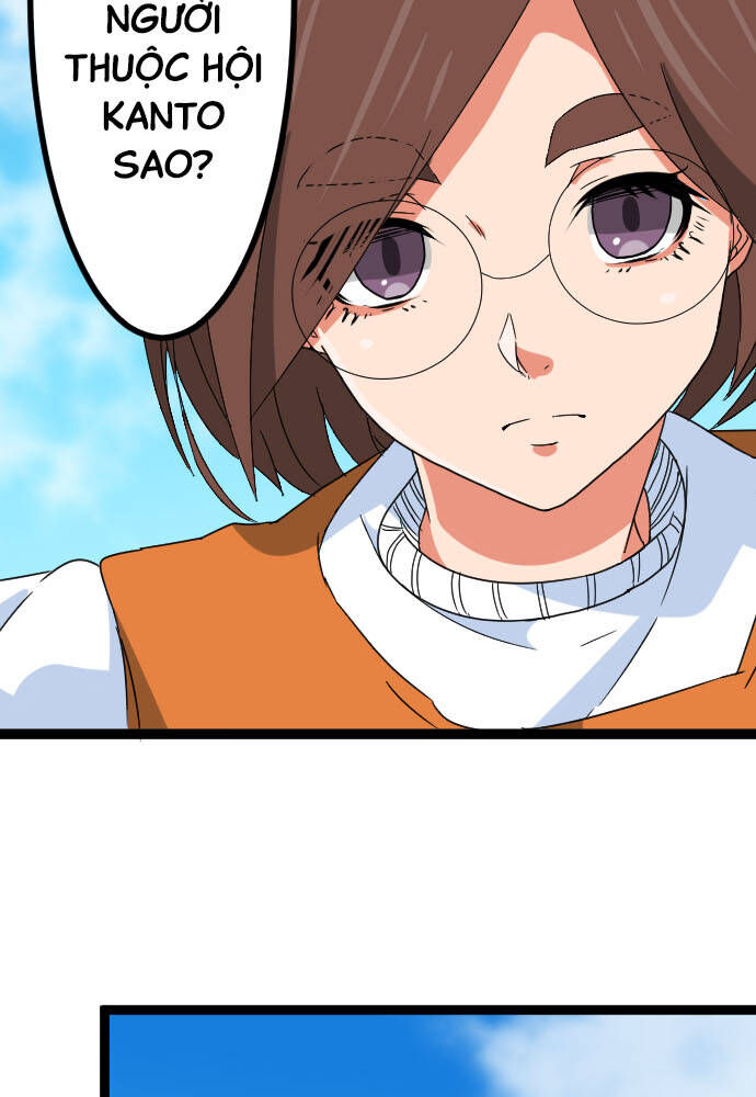 Cô Dâu Cực Phẩm Chapter 77 9