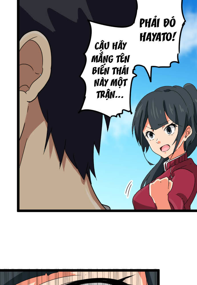 Cô Dâu Cực Phẩm Chapter 77 27