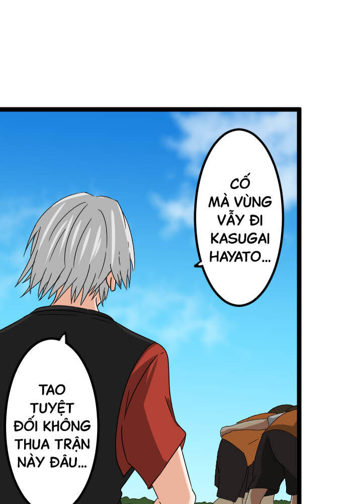 Cô Dâu Cực Phẩm Chapter 78 4