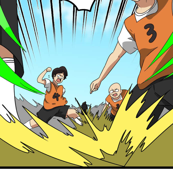 Cô Dâu Cực Phẩm Chapter 78 27