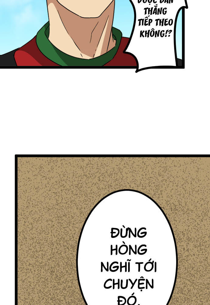 Cô Dâu Cực Phẩm Chapter 78 58