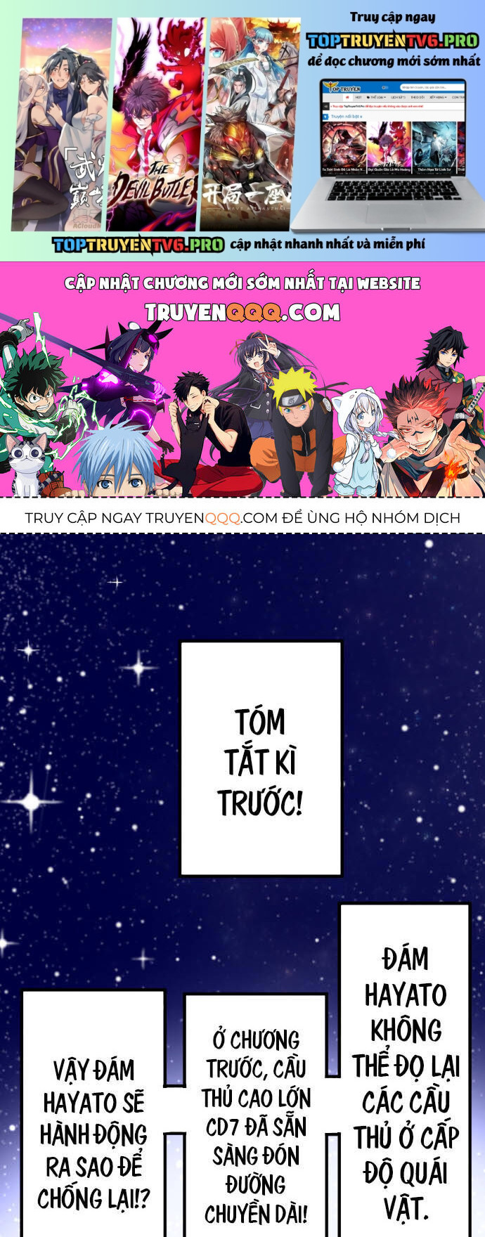 Cô Dâu Cực Phẩm Chapter 79 1