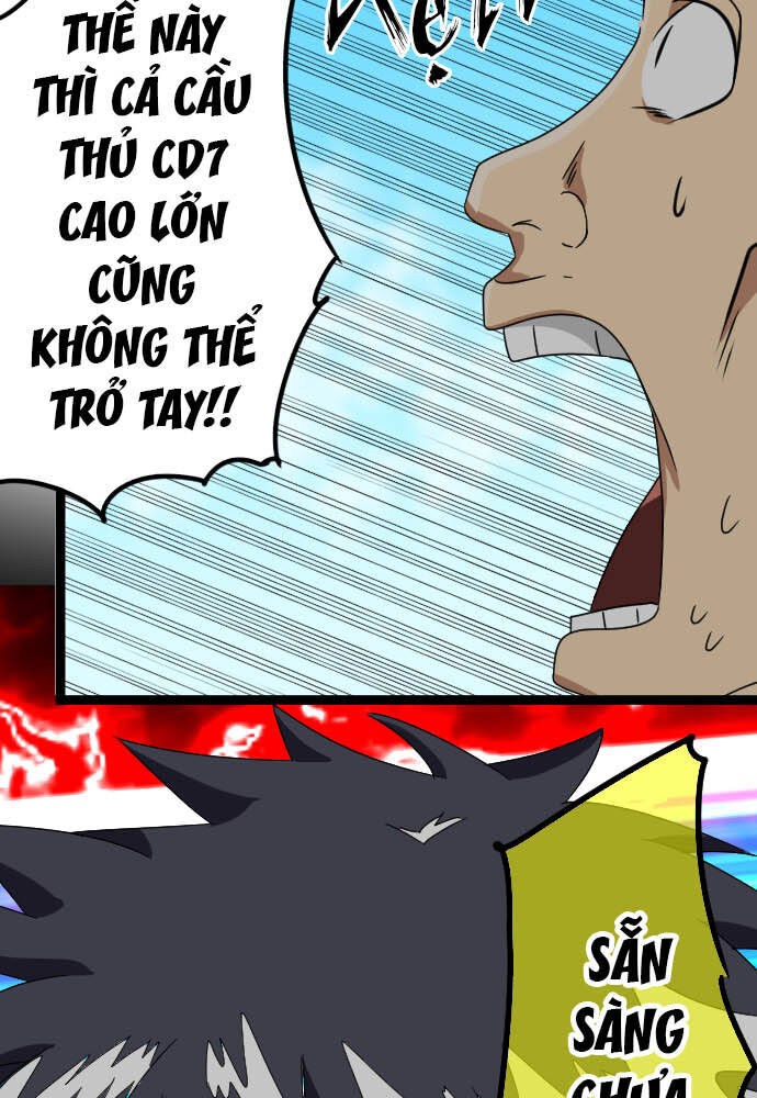 Cô Dâu Cực Phẩm Chapter 79 21