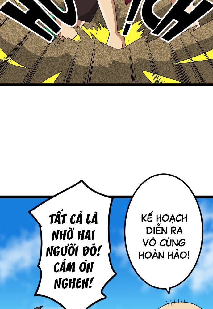 Cô Dâu Cực Phẩm Chapter 79 45