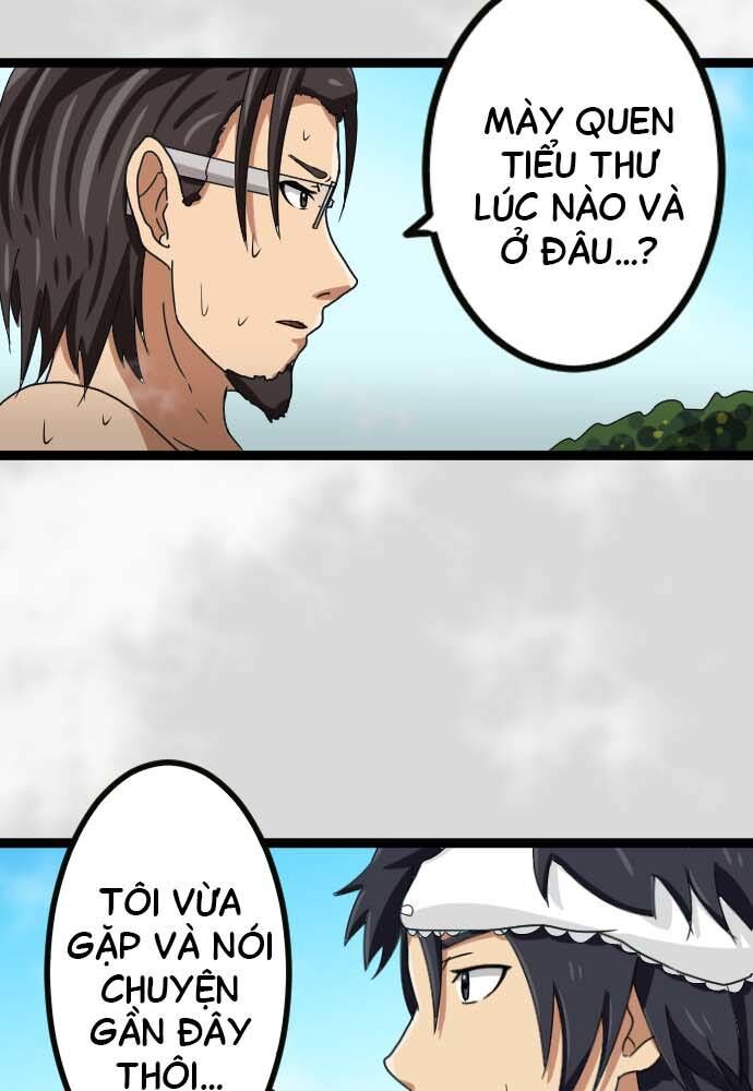 Cô Dâu Cực Phẩm Chapter 8 11