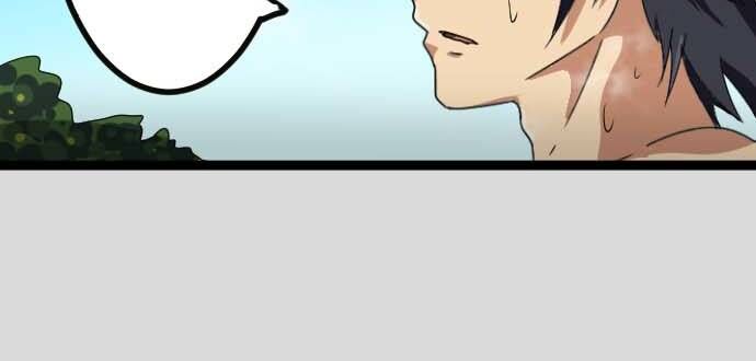 Cô Dâu Cực Phẩm Chapter 8 12