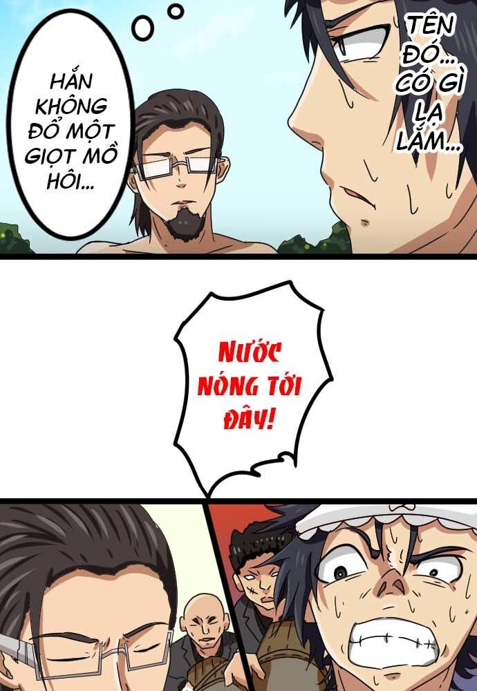 Cô Dâu Cực Phẩm Chapter 8 31