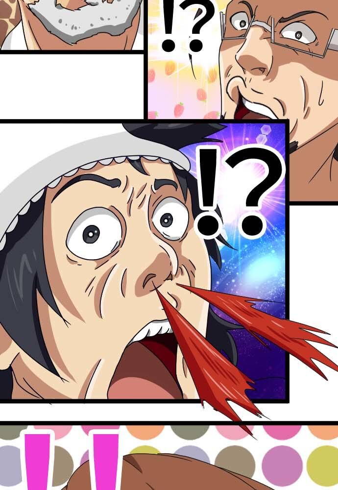 Cô Dâu Cực Phẩm Chapter 8 43