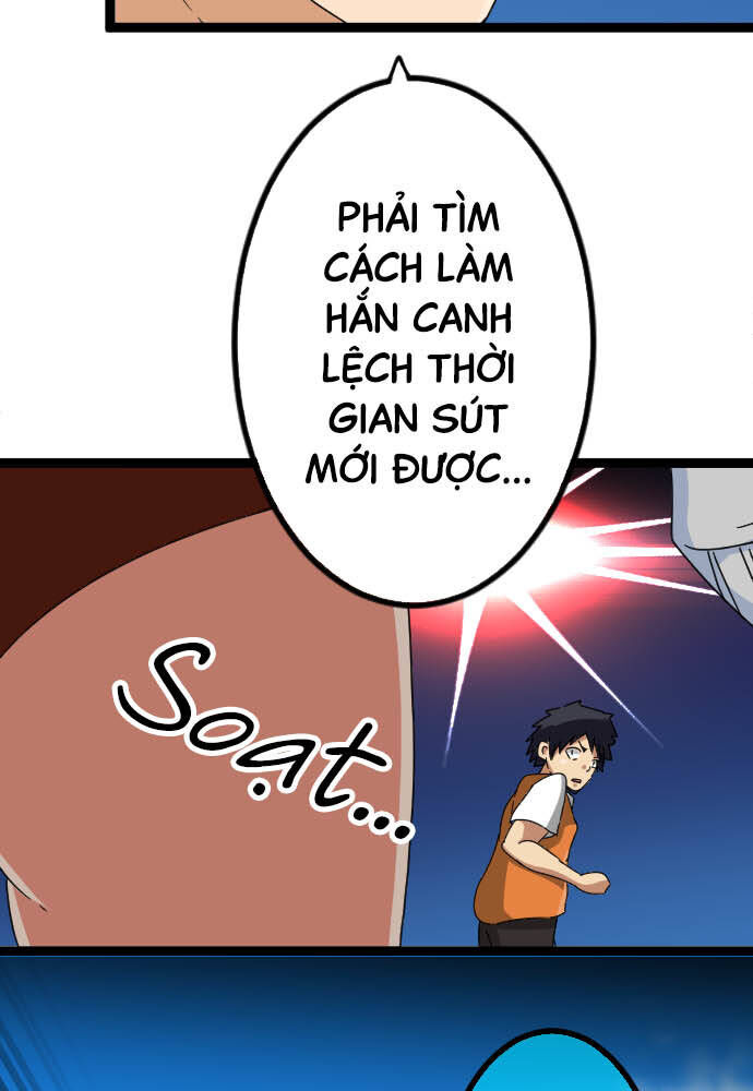 Cô Dâu Cực Phẩm Chapter 80 33