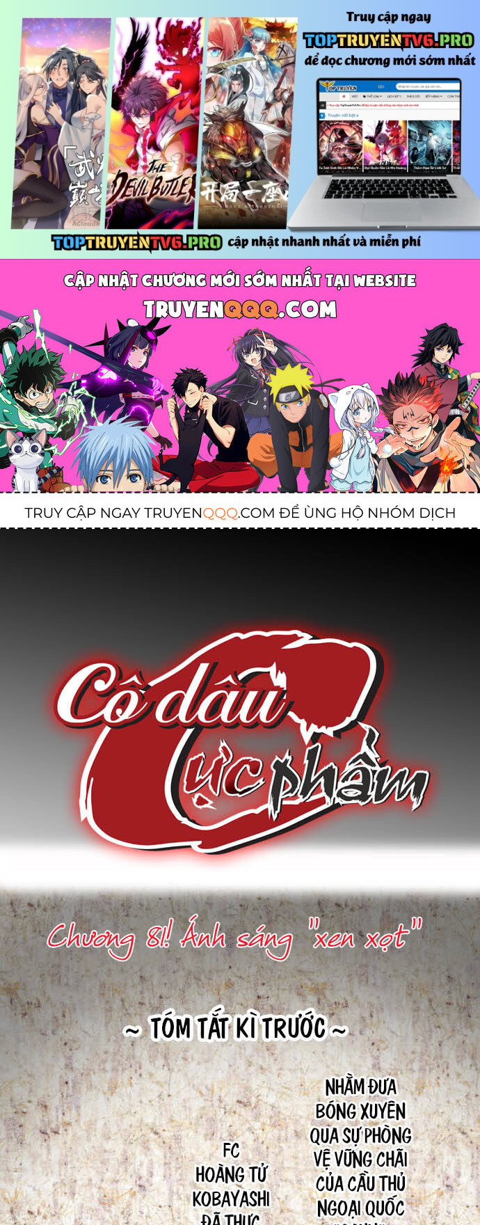 Cô Dâu Cực Phẩm Chapter 81 1