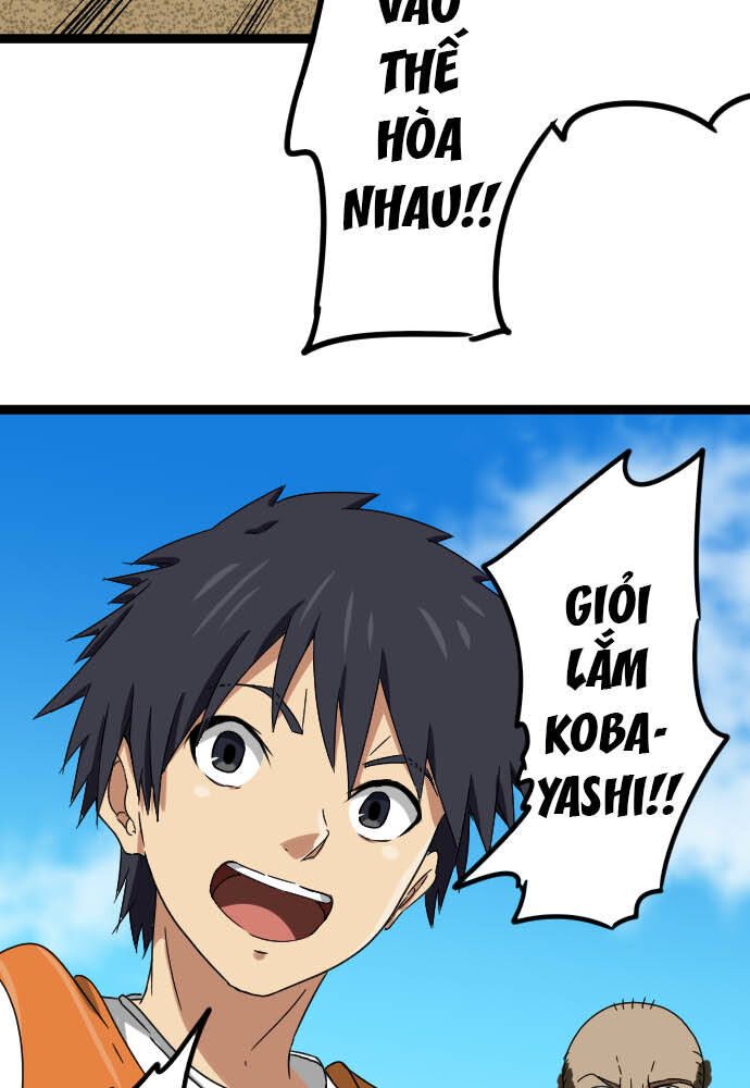 Cô Dâu Cực Phẩm Chapter 81 29