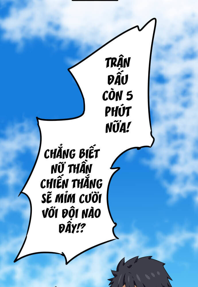 Cô Dâu Cực Phẩm Chapter 81 41