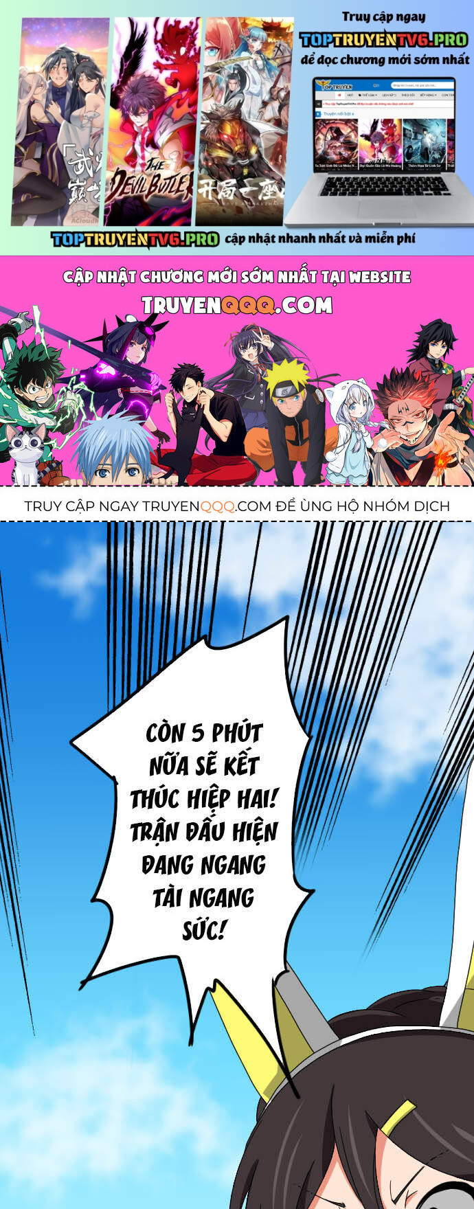 Cô Dâu Cực Phẩm Chapter 82 1