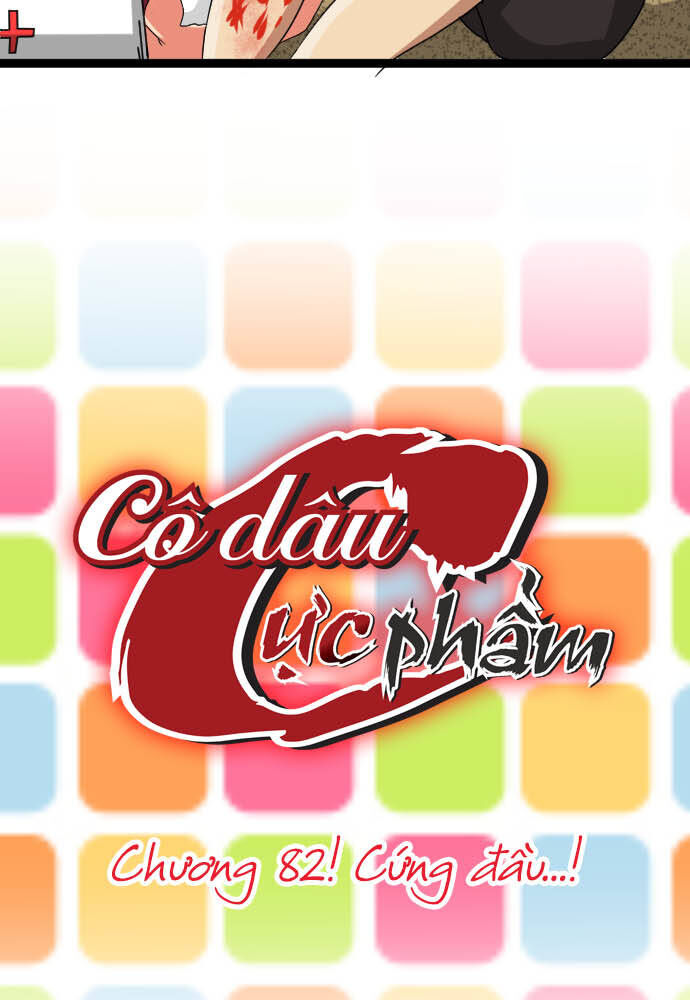 Cô Dâu Cực Phẩm Chapter 82 4