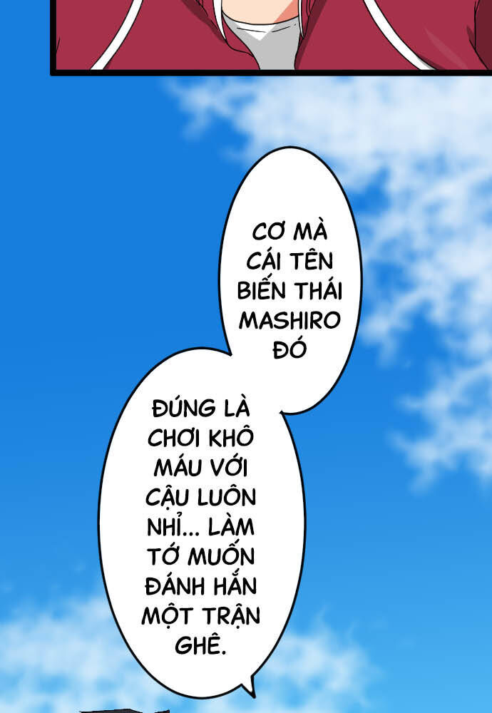 Cô Dâu Cực Phẩm Chapter 82 7