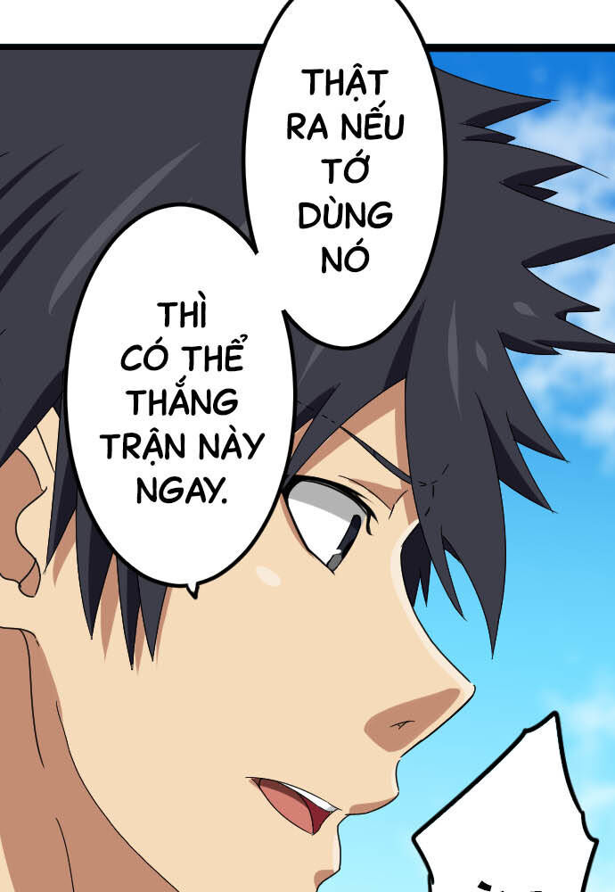 Cô Dâu Cực Phẩm Chapter 82 16