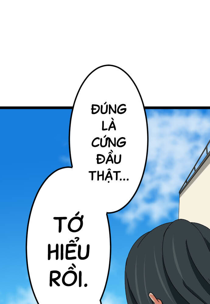 Cô Dâu Cực Phẩm Chapter 82 24