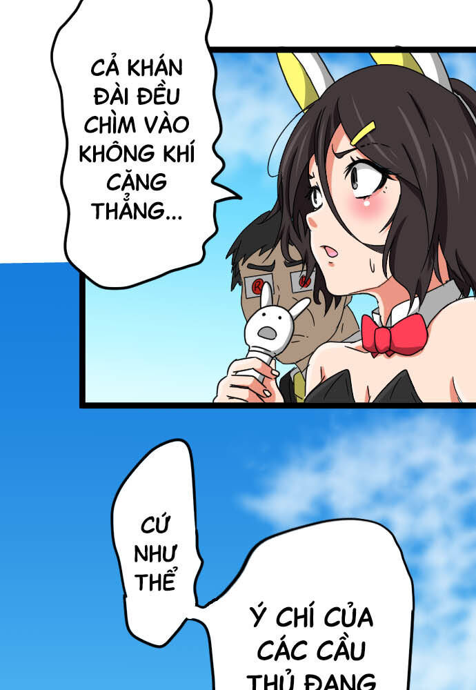 Cô Dâu Cực Phẩm Chapter 83 13