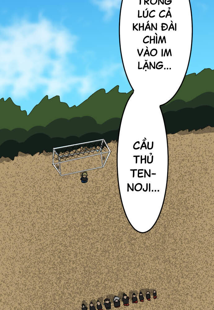 Cô Dâu Cực Phẩm Chapter 83 24
