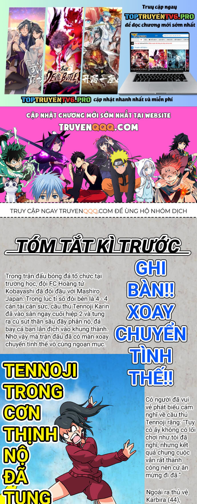 Cô Dâu Cực Phẩm Chapter 84 1