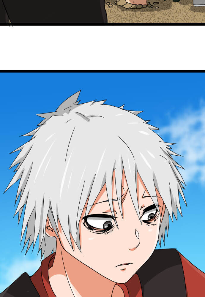 Cô Dâu Cực Phẩm Chapter 84 8
