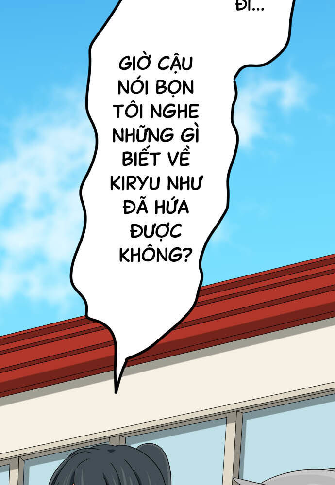 Cô Dâu Cực Phẩm Chapter 84 32
