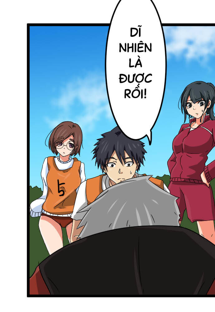 Cô Dâu Cực Phẩm Chapter 84 34