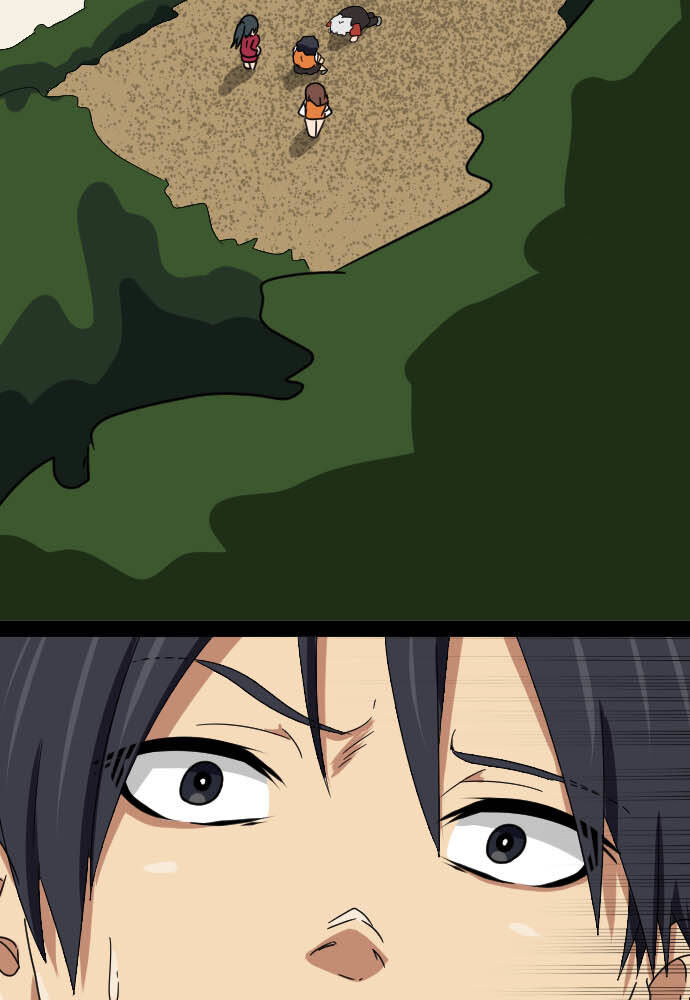 Cô Dâu Cực Phẩm Chapter 84 37