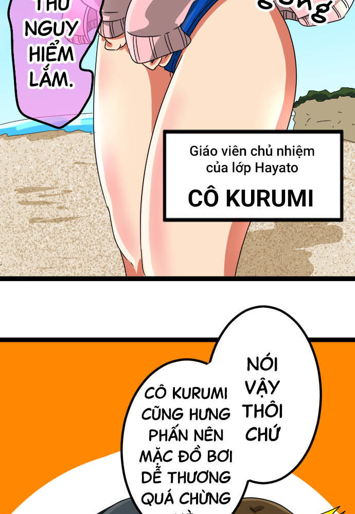 Cô Dâu Cực Phẩm Chapter 85 7