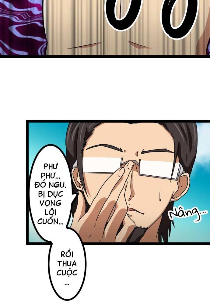 Cô Dâu Cực Phẩm Chapter 9 4