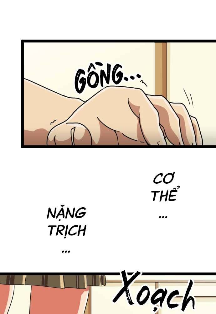 Cô Dâu Cực Phẩm Chapter 9 12