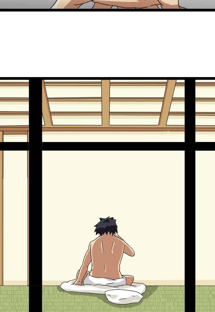 Cô Dâu Cực Phẩm Chapter 9 56