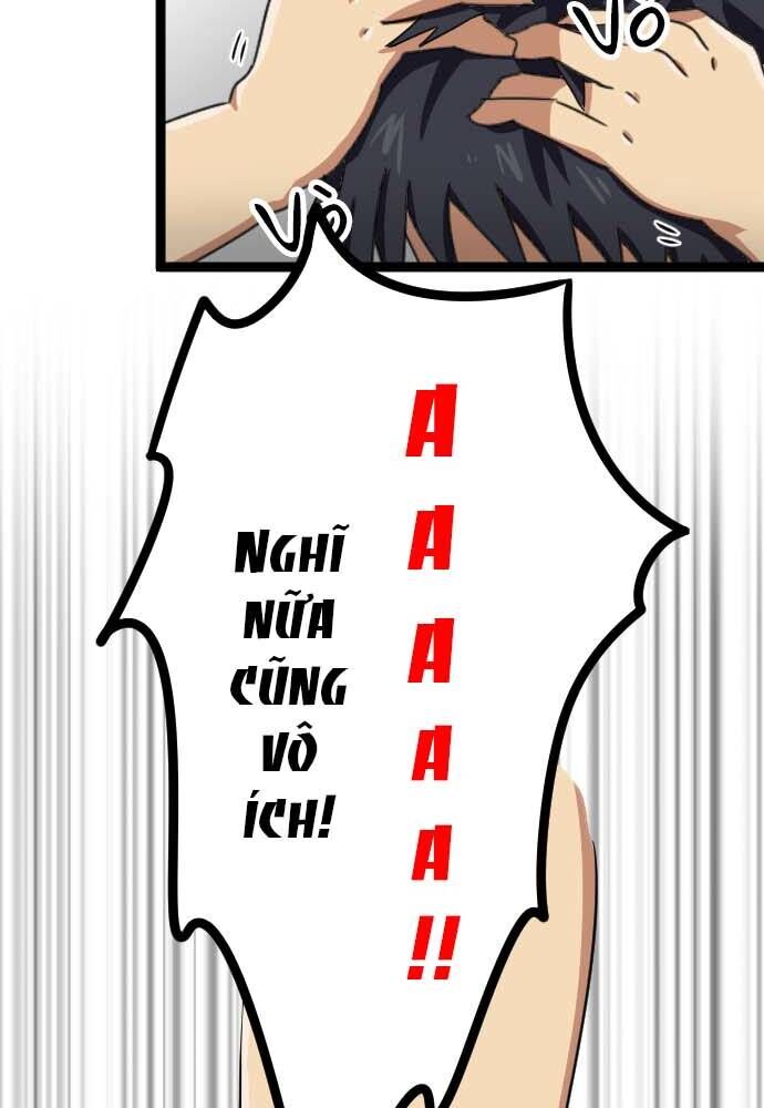 Cô Dâu Cực Phẩm Chapter 9 58