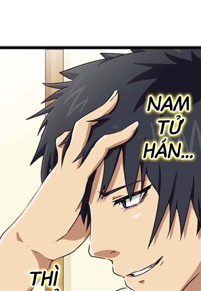 Cô Dâu Cực Phẩm Chapter 9 61