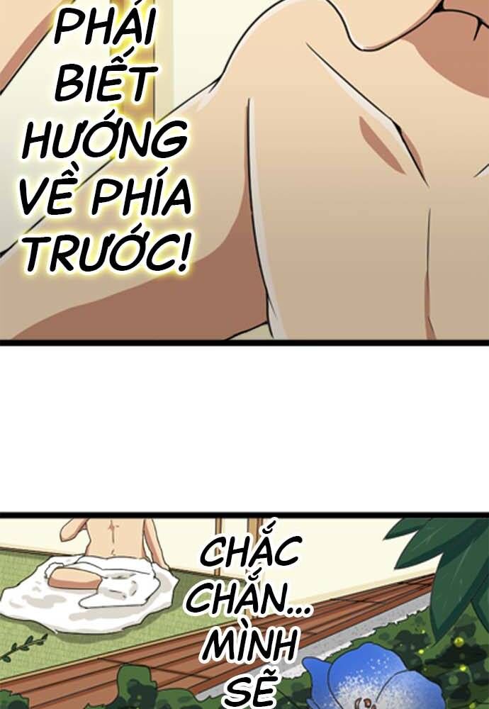 Cô Dâu Cực Phẩm Chapter 9 62