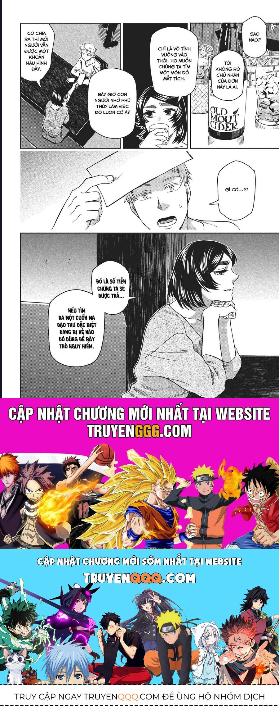 Cô Dâu Pháp Sư Chapter 71 - Trang 2