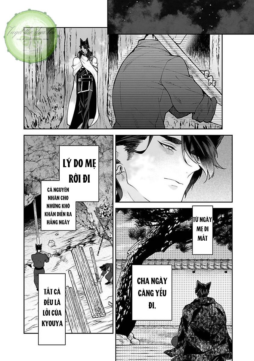 Cô Dâu Quái Vật Chapter 6 - Trang 2