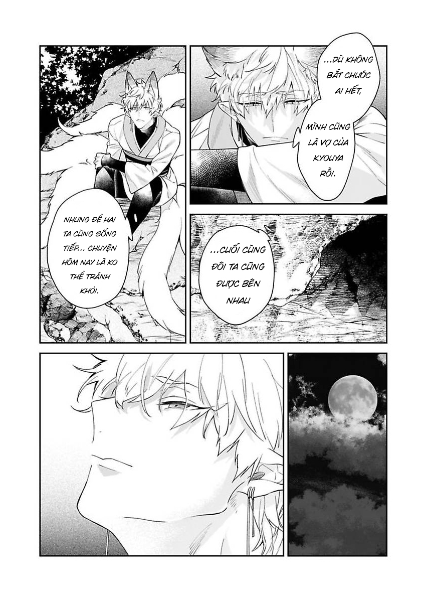 Cô Dâu Quái Vật Chapter 6 - Trang 2