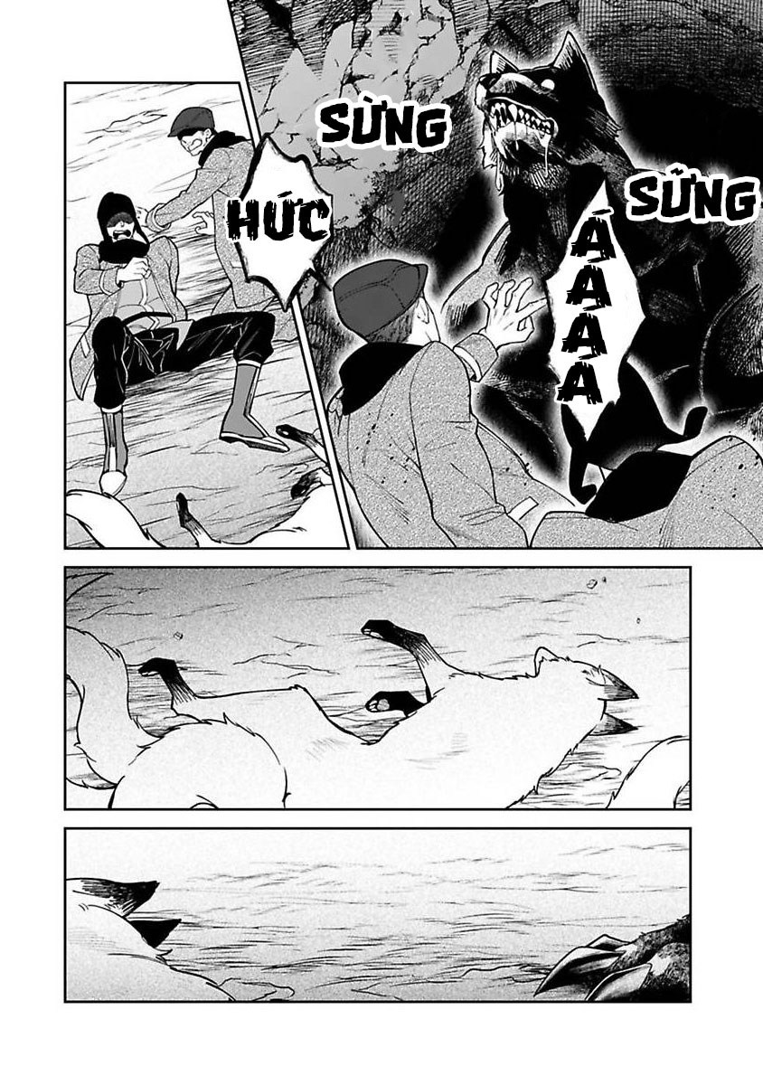 Cô Dâu Quái Vật Chapter 6 - Trang 2