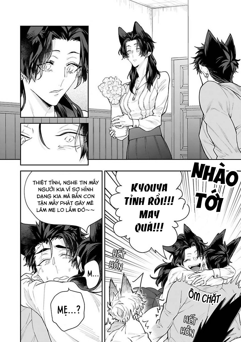 Cô Dâu Quái Vật Chapter 6 - Trang 2