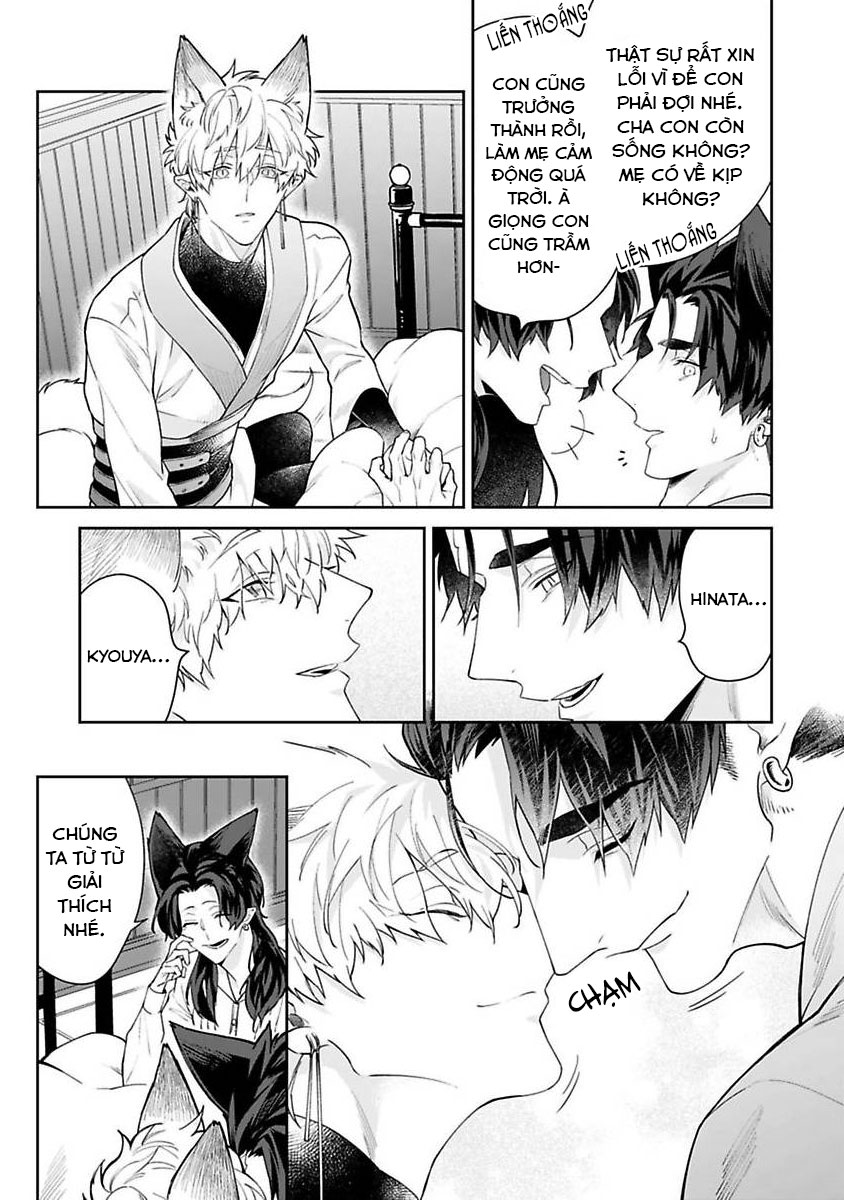 Cô Dâu Quái Vật Chapter 6 - Trang 2