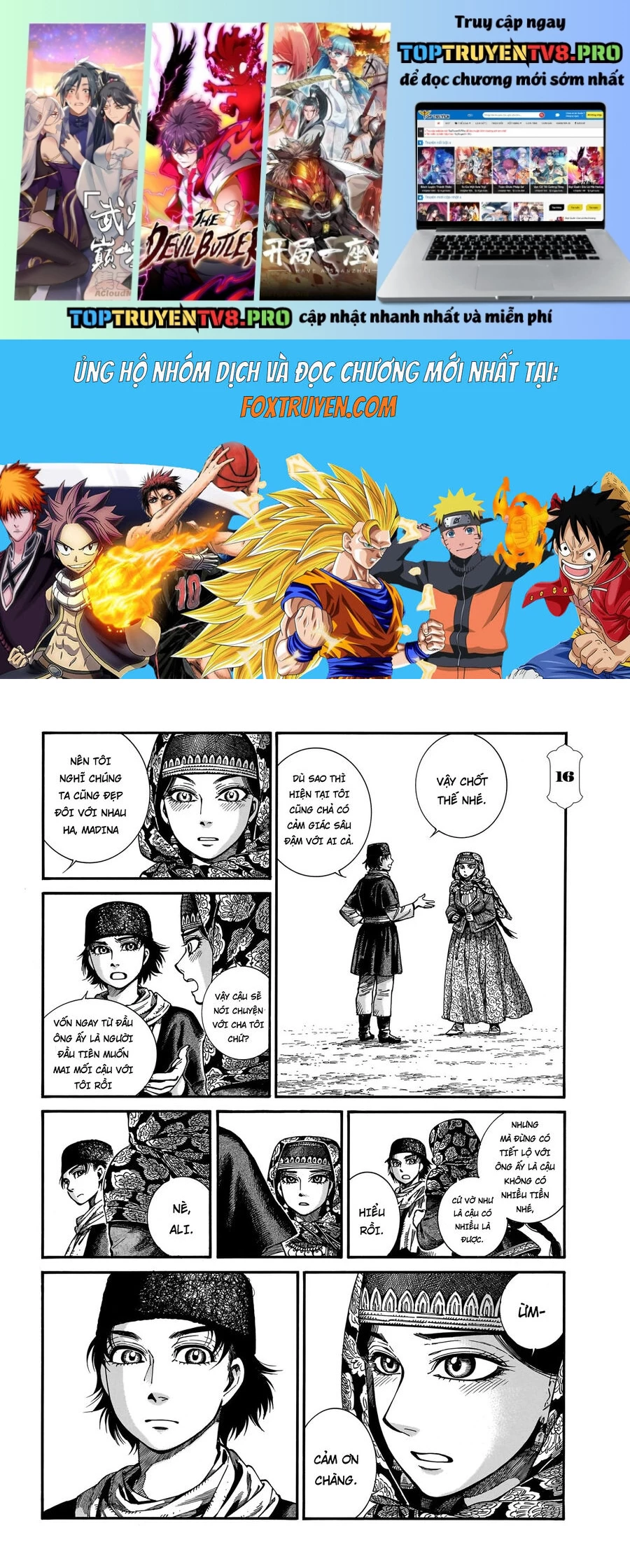 Cô Dâu Thảo Nguyên Chapter 113 - Next 