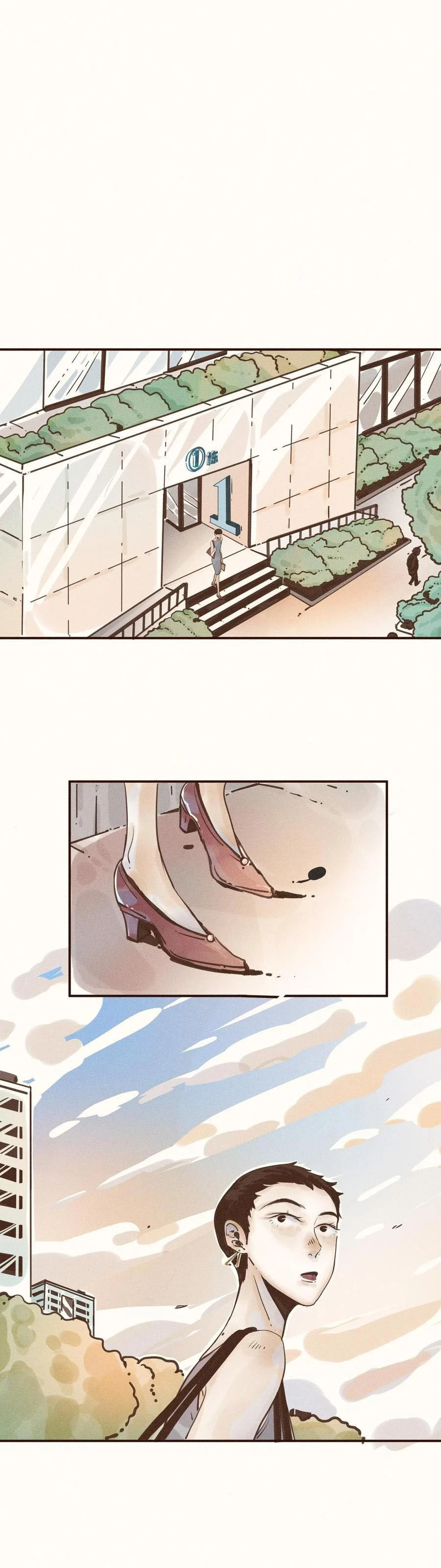 Cô Gái Thân Yêu Của Tôi Chapter 26 - Trang 2