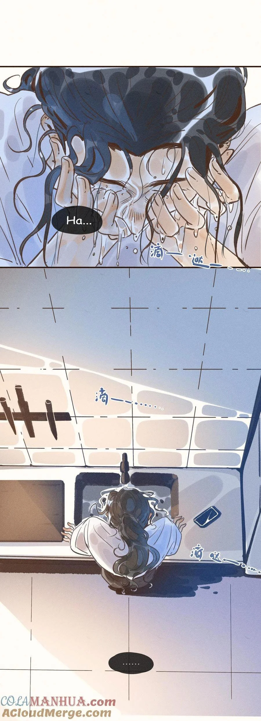 Cô Gái Thân Yêu Của Tôi Chapter 28 - Trang 2